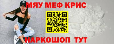 герыч Туймазы