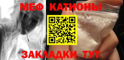 герыч Туймазы