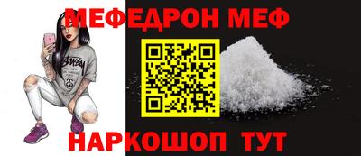 герыч Туймазы