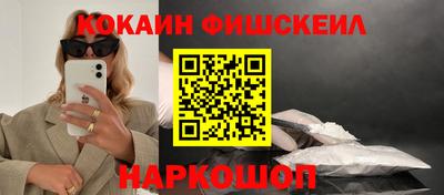 герыч Туймазы