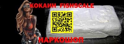 герыч Туймазы