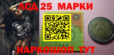 герыч Туймазы