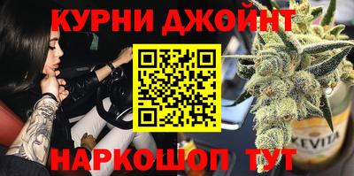 ALPHA-PVP Тулун