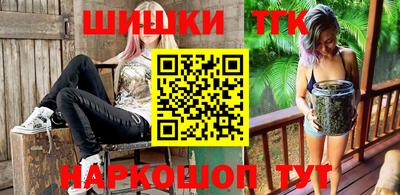 ALPHA-PVP Тулун