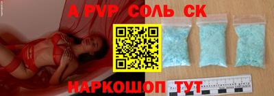 герыч Туймазы