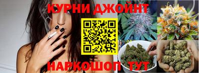 герыч Туймазы