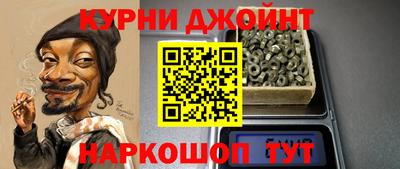 мяу мяу мука Усть-Джегута