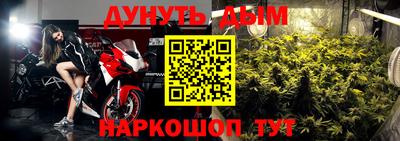 ALPHA-PVP Тулун