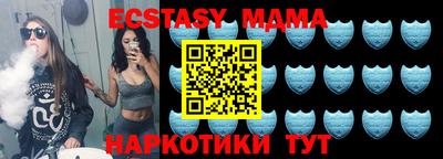герыч Туймазы