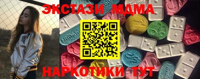 герыч Туймазы