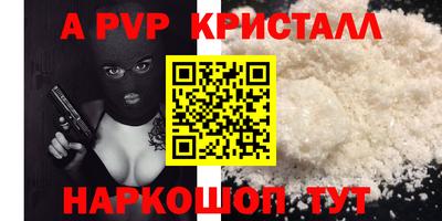 герыч Туймазы