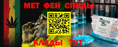 герыч Туймазы