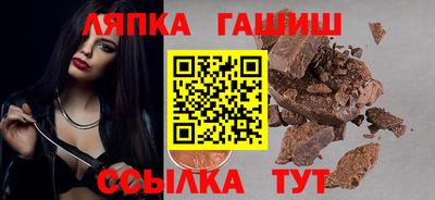 амф Тула