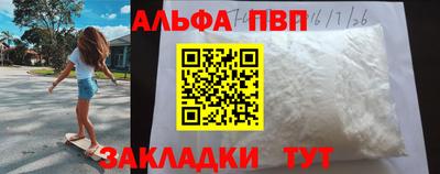 амф Тула