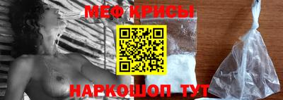 герыч Туймазы