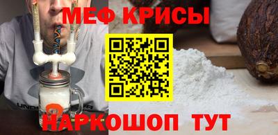 герыч Туймазы